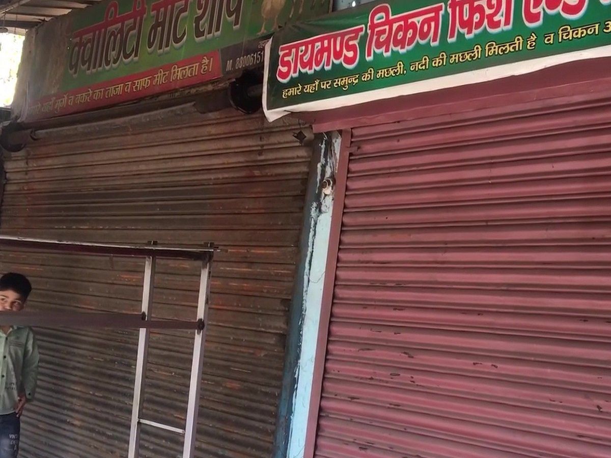 दक्षिणी दिल्ली: नवरात्रि में मीट की दुकानें बंद करने का आदेश, मेयर ने कहा- लोगों की भावनाएं देख लिया फैसला
