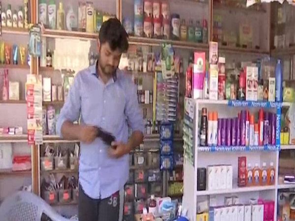  Amrit Pharmacy, PGI Chandigarh