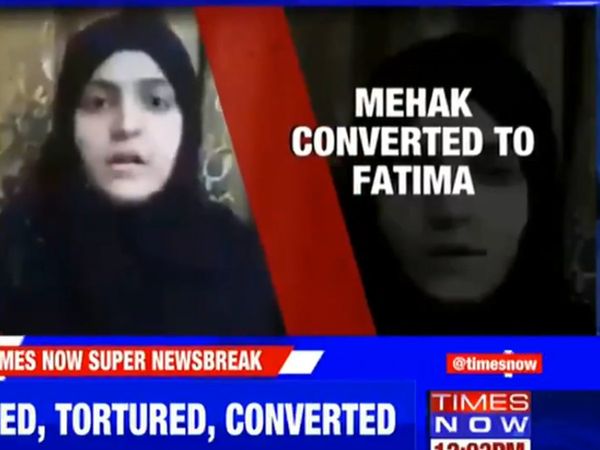  Hindu girl abducted & forcibly converted in Pakistan
