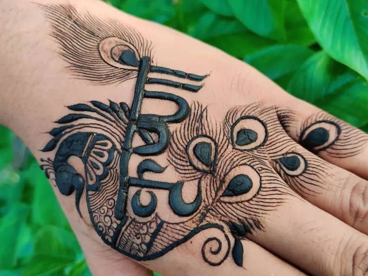 ORDERSHOCK Radhe Radhe With Bansuri And Feather Tattoo Temporary Tattoo  Stickers For Male And Female Fake Tattoo Sticker Tattoo body Art :  Amazon.in: Beauty