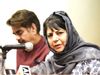 Mehbooba Mufti raise flag of Jammu and Kashmir