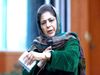 Mehbooba Mufti said Had Ambedkar been alive, BJP would have called him pro-Pakistan