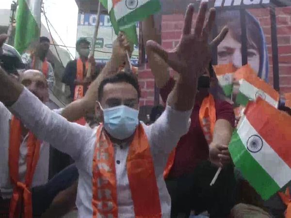  Dogra Front stages protest against PDP chief Mehbooba Mufti in Jammu
