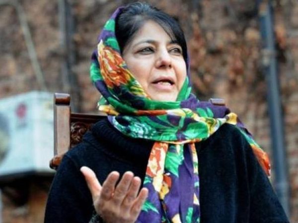 They'll change Tiranga and bring in a saffron flag: PDP chief Mehbooba Mufti 