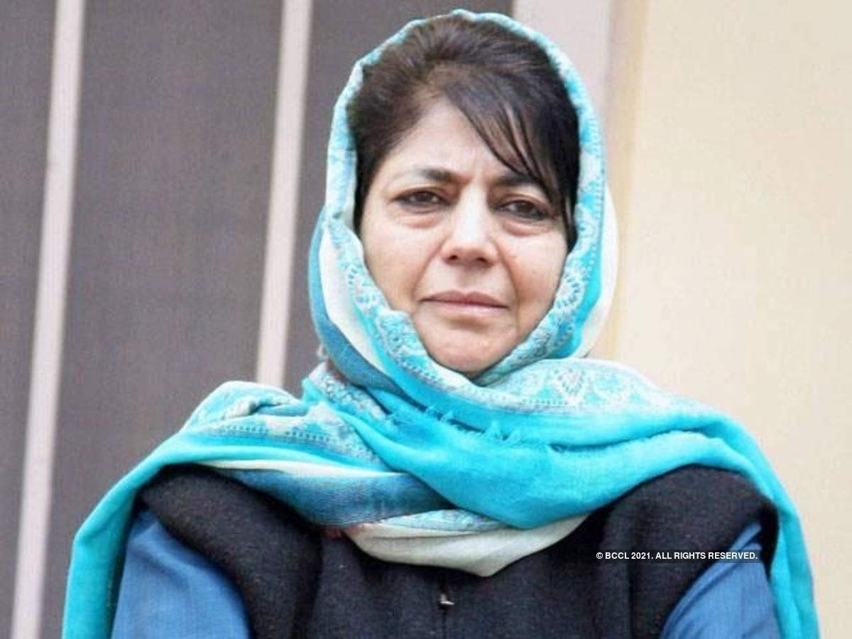 'क्योंकि उसका नाम खान है' आर्यन खान के केस को लेकर महबूबा मुफ्ती ने केंद्र सरकार पर साधा निशाना
