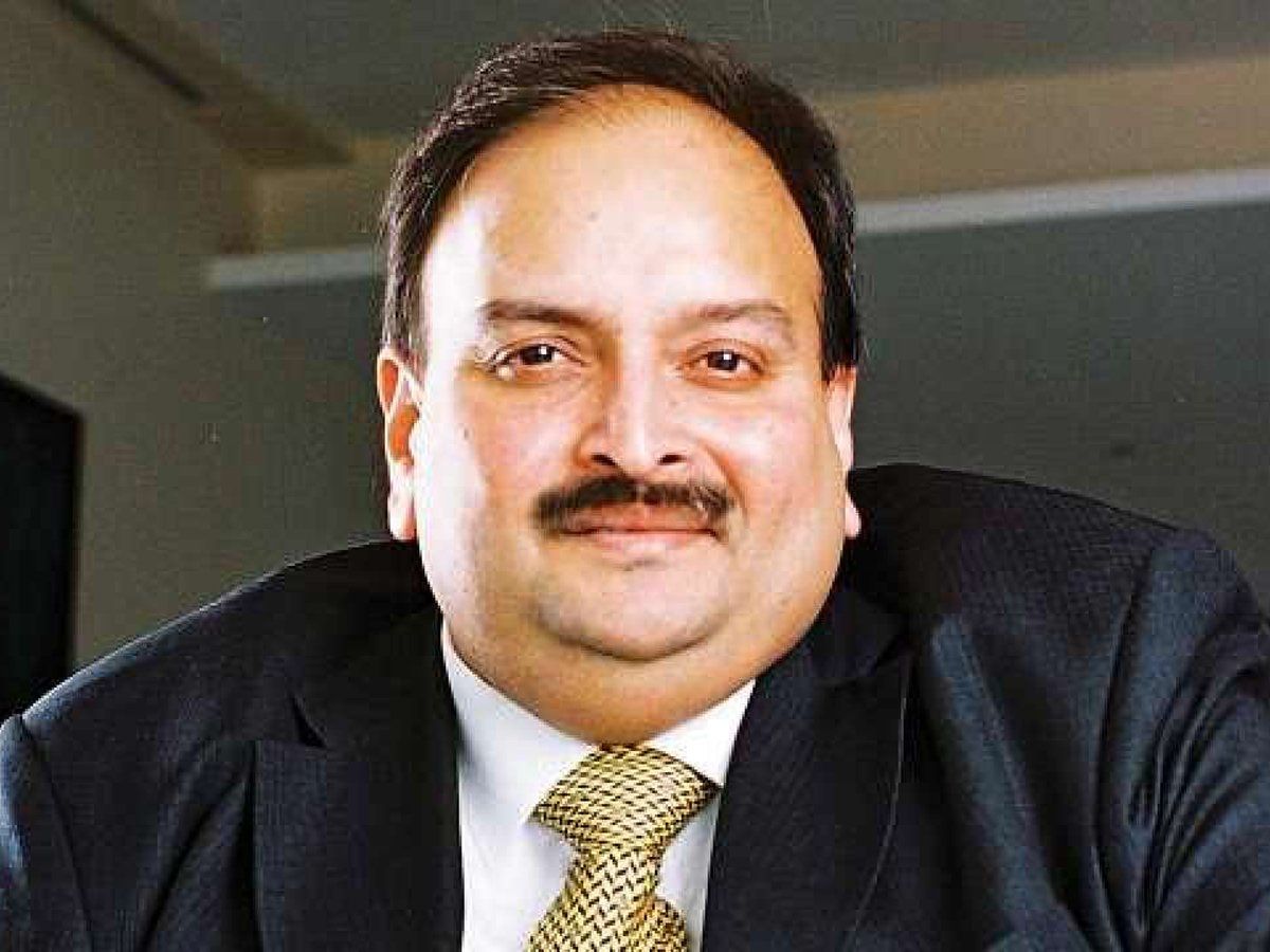 Mehul Choksi : एंटीगुआ में लापता हुआ भगोड़ा मेहुल चोकसी, डिनर करने गया था