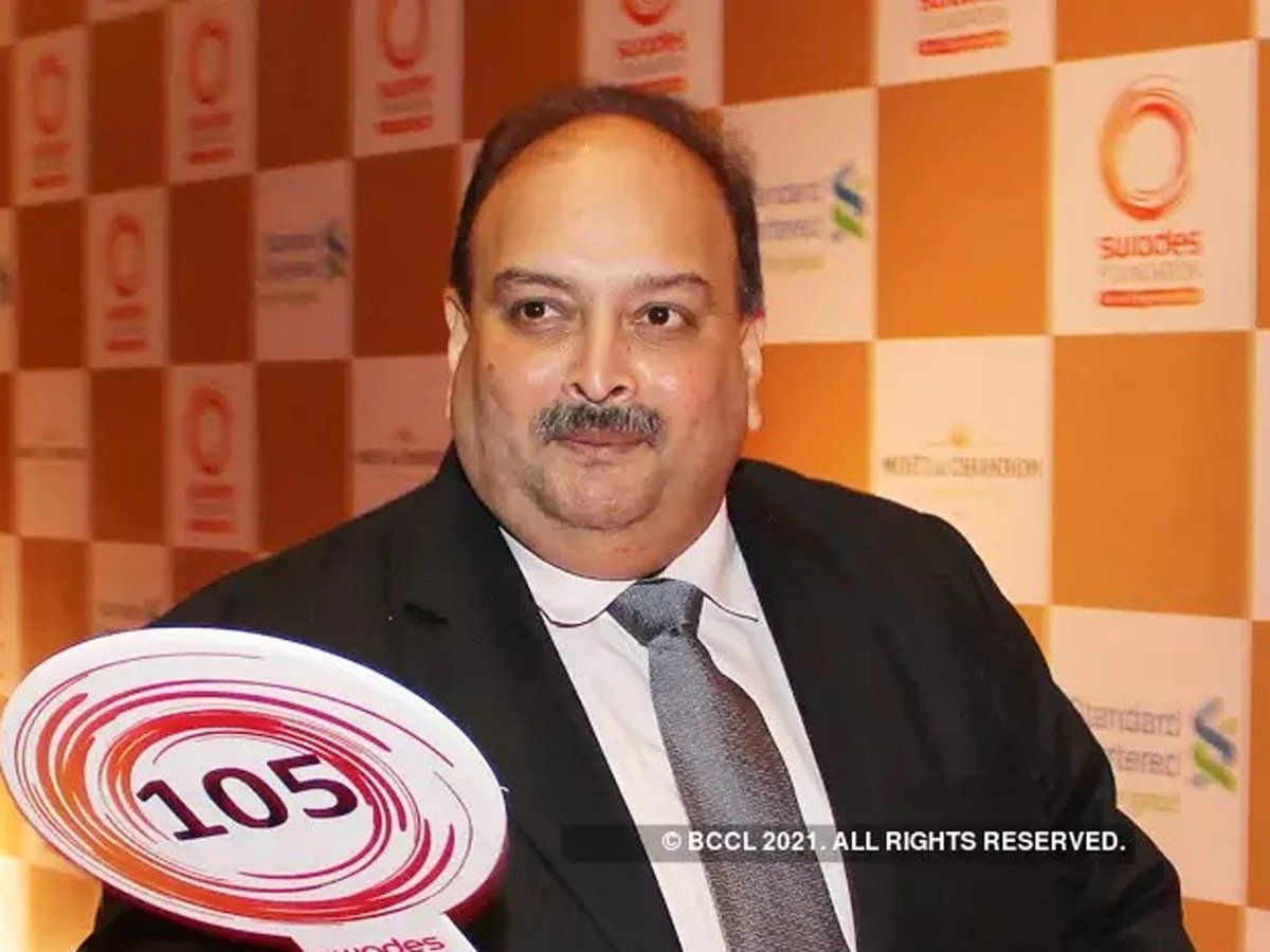 Mehul Choksi : मेहुल चोकसी को प्रत्यर्पित करेगा एंटीगुआ, पीएम ब्राउने ने कहा-प्राइवेट जेट भेजे भारत सरकार