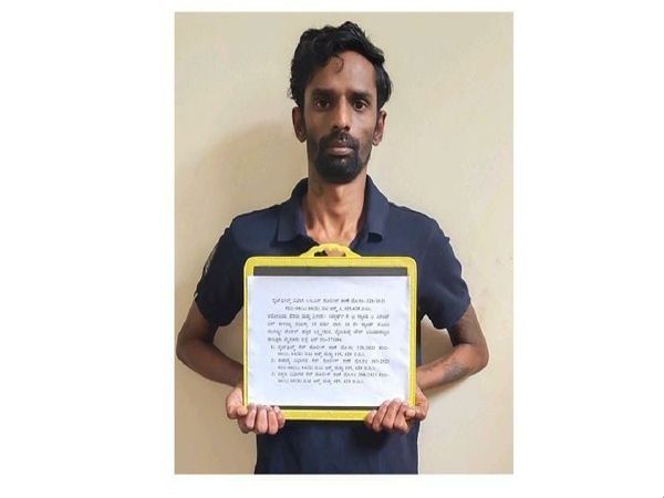 men arrest in Mysuru