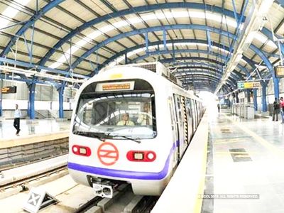 Metro Train Metro Train