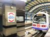 Delhi metro Stations: नए साल के जश्न और सीएए विरोध के बीच दिल्ली में पांच मेट्रो स्टेशन बंद 