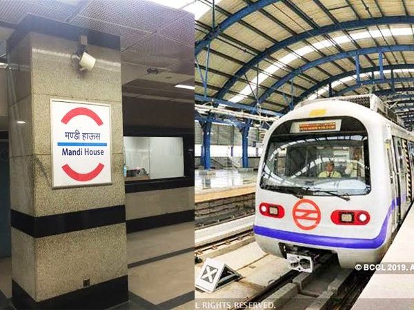 Delhi metro Stations: नए साल के जश्न और सीएए विरोध के बीच दिल्ली में पांच मेट्रो स्टेशन बंद 