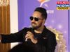 Mika Singh Swayamwar Show, Mika Di Vohti,