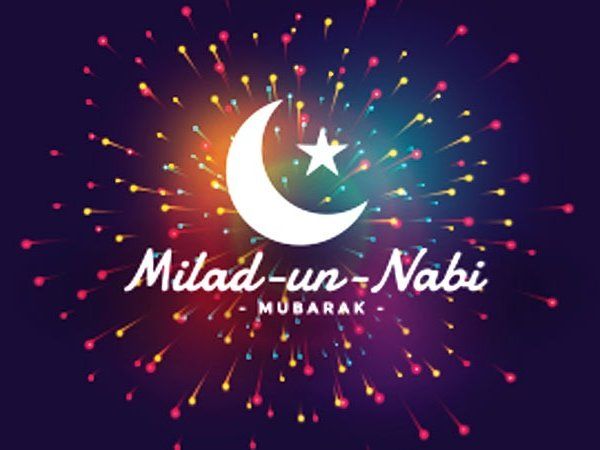 eid milad un nabi, eid milad un nabi status, eid milad un nabi mubarak, eid milad un nabi images, happy eid milad un nabi, happy eid milad un nabi images, eid milad un nabi greetings, eid milad un nabi pictures, eid milad un nabi images, eid mubarak 