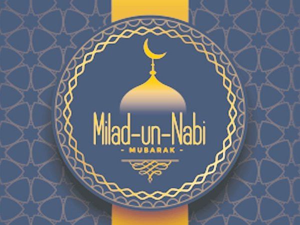 Eid Milad - un - Nabi Mubarak... - HULAHUL Foundation | Facebook