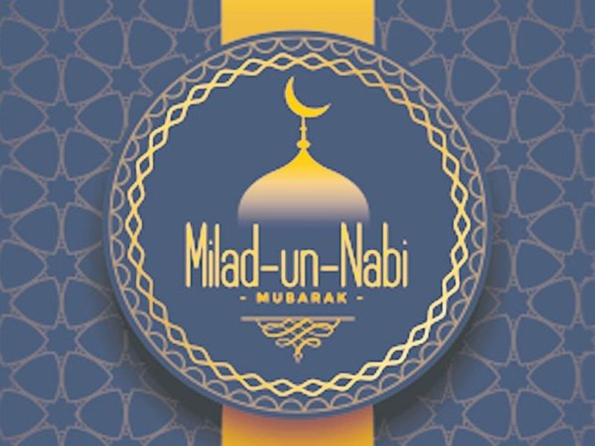 Eid-e-Milad-un-Nabi Mubarak 2021 Wishes Images, Quotes, Status ...
