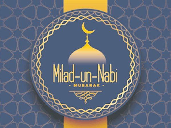 eid milad un nabi, eid milad un nabi status, eid milad un nabi mubarak, eid milad un nabi images, happy eid milad un nabi, happy eid milad un nabi images, eid milad un nabi greetings, eid milad un nabi pictures, eid milad un nabi images, eid mubarak