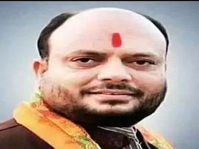  Maharastra Minister 