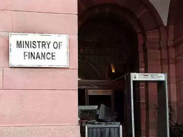 वित्त मंत्रालय में 590 पदों के लिए निकली भर्ती, ऐसे करें आवेदन
