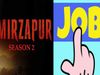 MRZAPUR WEB SERIES