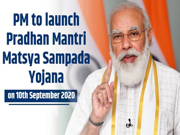 PM Modi today to give Many schemes to Bihar related fisheries, animal husbandry, Farmers' income will double 