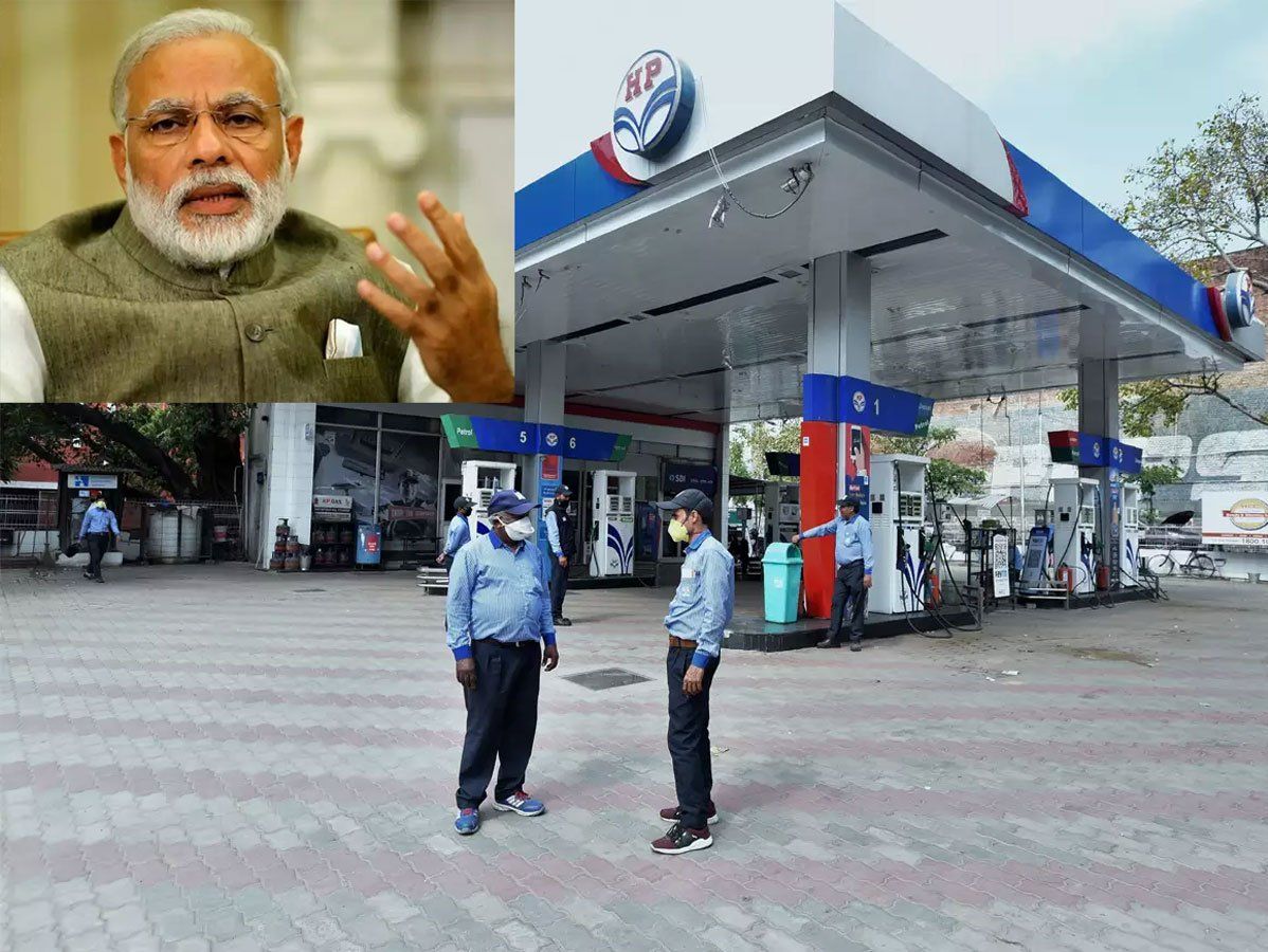 PM Modi Photo:चुनाव आयोग ने पेट्रोल पंपों से 'पीएम की तस्वीर वाली होर्डिंग' 72 घंटे में हटाने का निर्देश दिया