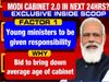 modi cabinet