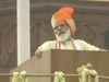 जिस किसी ने आंख उठाई, सेना ने उसे उसी भाषा में जवाब दिया: PM