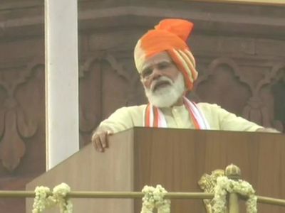 PM Modi PM Modi