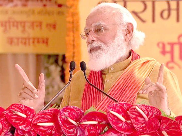 Know how many times PM Modi used couplets in Ram Mandir Bhoomi Pujan