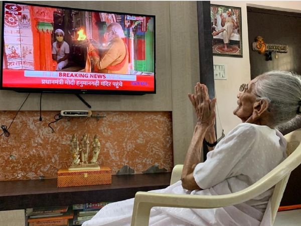 Heeraben mother of PM Narendra Modi