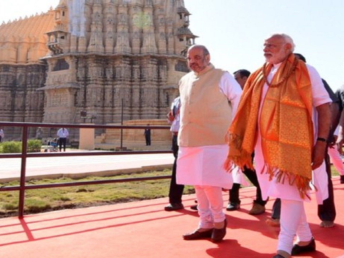 सोमनाथ मंदिर ट्रस्ट के अध्यक्ष बने प्रधानमंत्री नरेंद्र मोदी, गृह मंत्री अमित शाह ने दी बधाई