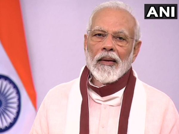 PM Modi Speech