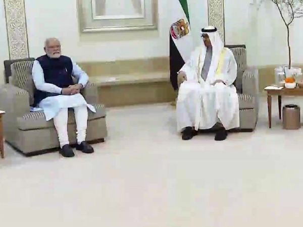 PM modi uae visit