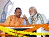 PM Narendra Modi and UP CM Yogi Adityanath