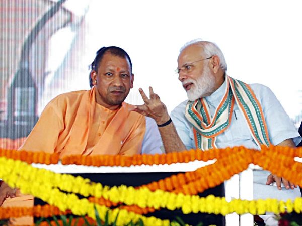 PM Narendra Modi and UP CM Yogi Adityanath