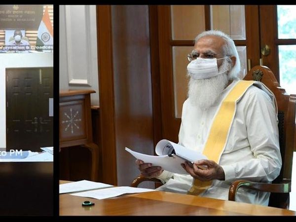 PM Modi reviews the status of covid-19 vaccination campaign
