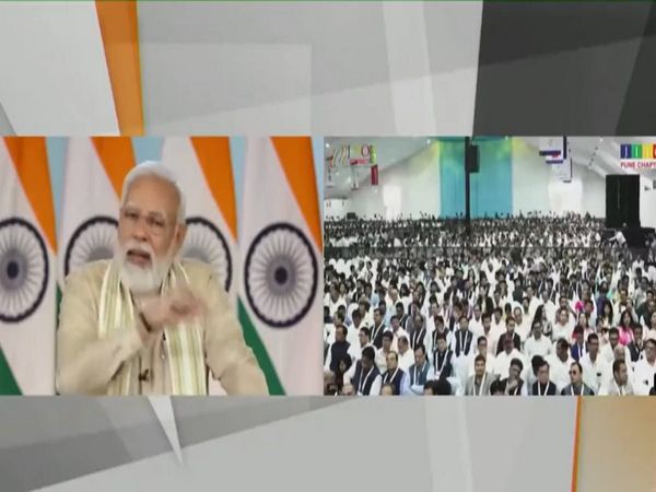 Prime Minister Narendra Modi at JITO Connect 2022
