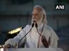Parakram Diwas: पराक्रम दिवस पर कोलकाता में पीएम नरेंद्र मोदी, 