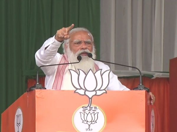 Narendra Modi on Congress: कांग्रेस के पतन के लिए कोई और जिम्मेदार नहीं, असम में पीएम मोदी बोले यह है वजह
