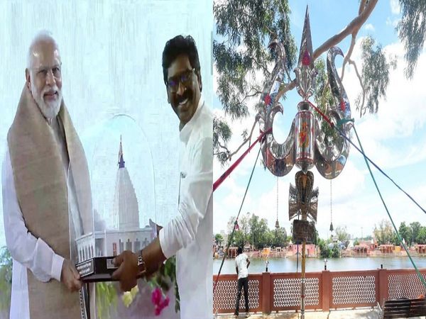 PM Narendra Modi in Deoghar