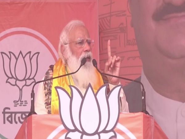 Narendra Modi Siliguri Rally: नरेंद्र मोदी गरजे, दीदी ओ दीदी ! आपको बंगाल से अब जाना ही होगा