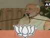 Jharkhand Elections : PM Modi says CM’s chair was up for sale during Cong-JMM rule, पीएम मोदी ने कहा, जेएमएम-कांग्रेस के शासन में सेल में थी मुख्यमंत्री की कुर्सी 