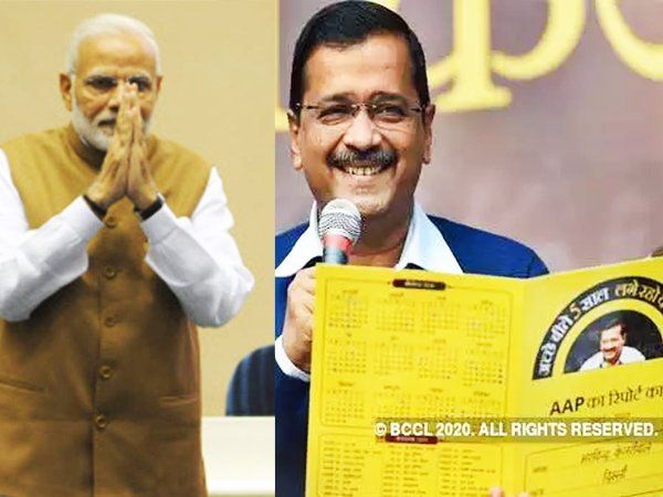 PM Narendra Modi congratulated on victory in Delhi elections Arvind Kejriwal sent this reply