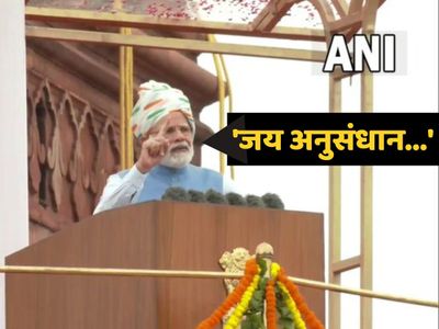 narendra modi, BJP, Lal Bahadur Shashtri, Atal Bihari Vajpayee