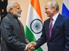 India- Russia Annual Summit: रूस और भारत के बीच एनुअल समिट न होने के लिए कोविड जिम्मेदार, और कोई वजह नहीं