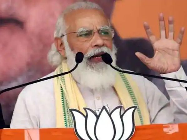 PM Modi to address rallies in West Bengal's Purulia, Assam's Karimganj today