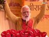 Ayodhya: अयोध्या की धरती से बिना नाम लिए चीन और पाकिस्तान को पीएम मोदी ने चेताया, जानिए कैसे