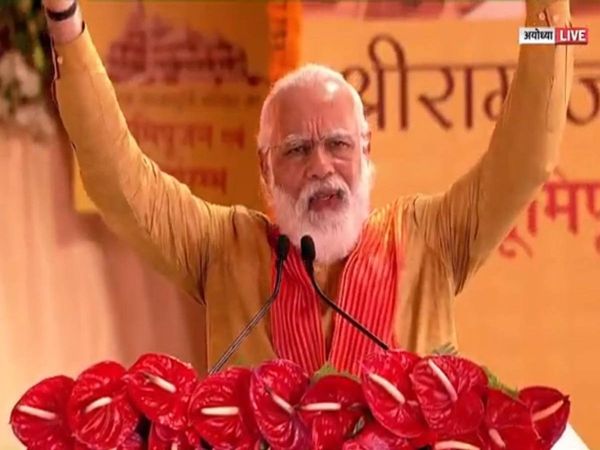 Ayodhya: अयोध्या की धरती से बिना नाम लिए चीन और पाकिस्तान को पीएम मोदी ने चेताया, जानिए कैसे
