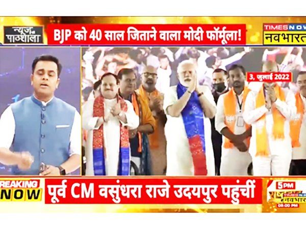 Modi winning formula