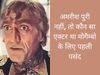 bollywood throwback did you know amrish puri was not first choice for mogambo role